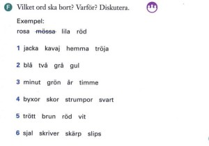 دروس سويدي