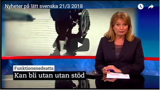 الأخبار بالسويدية البسيطة |Nyheter på lätt svenska 21/3 2018