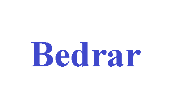 كلمة اليوم”bedrar”مع اللفظ الصحيح والامثلة وطريقة الإستخدام