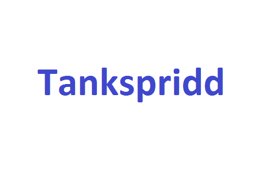 كلمة اليوم”Tankspridd”مع اللفظ الصحيح والامثلة وطريقة الإستخدام